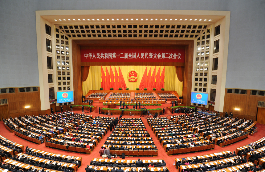 3月5日上午，第十二届全国人民代表大会第二次会议在人民大会堂开幕。 [新华社]