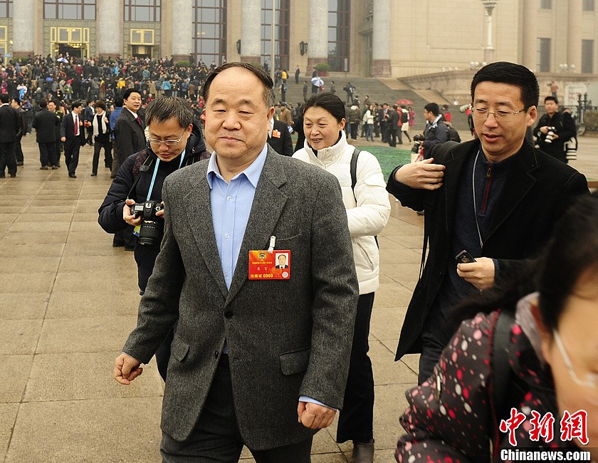 Mo Yan proposes support for bereaved one-child parents.[Photo/Chinanews.com]