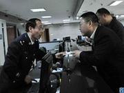 Beijing Police are expediting passport procedures for the relatives of missing flight passengers.