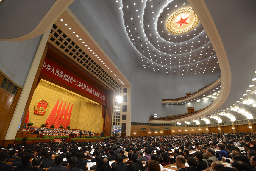 The National People&apos;s Congress holds a plenary meeting on Monday afternoon. Zhou Qiang, president of the Supreme People&apos;s Court (SPC), delivers a report on the SPC&apos;s work. 