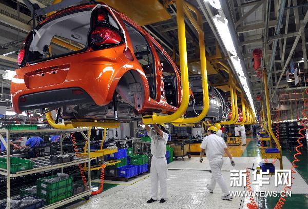 A production line of Chang’an automobiles in Chongqing. [File photo]