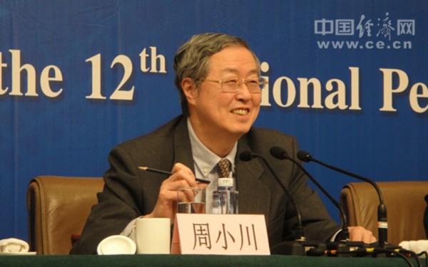 Central bank governor Zhou Xiaochuan made the remarks at a press conference on the sidelines of the National People's Congress, China's top legislature.