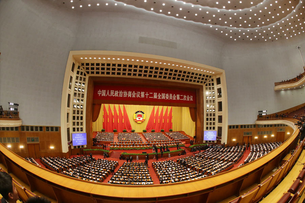 The closing meeting of the second session of the 12th National Committee of the Chinese People's Political Consultative Conference (CPPCC) is held in Beijing, capital of China, March 12, 2014. [Photo/Xinhua]