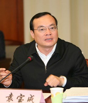 Yuan Baocheng, mayor of Dongguan