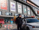 Beijing : alerte à la bombe dans un supermarché Carrefour