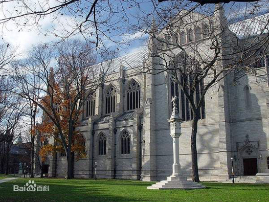 Princeton University, one of the 'top 10 globally best reputed universities' by China.org.cn.