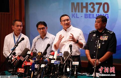 The search for Malaysian Airlines flight MH370 has entered a new phase, according to Malaysia's acting Minister of Transport Hishammuddin Hussein. 