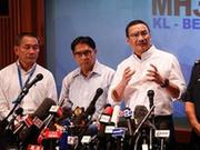 The search for Malaysian Airlines flight MH370 has entered a new phase, according to Malaysia's acting Minister of Transport Hishammuddin Hussein.
