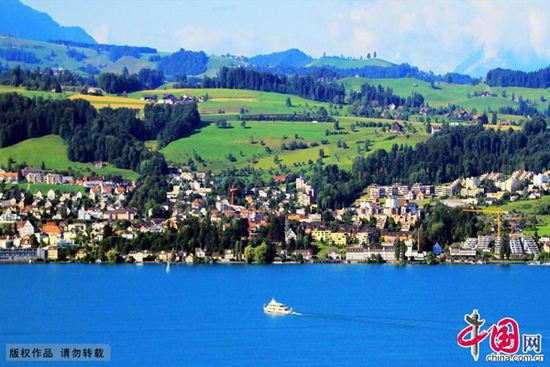 Zurich, Switzerland, one of the 'top 10 most expensive cities in the world' by China.org.cn.