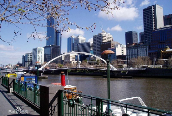 Melbourne, Australia, one of the 'top 10 most expensive cities in the world' by China.org.cn.