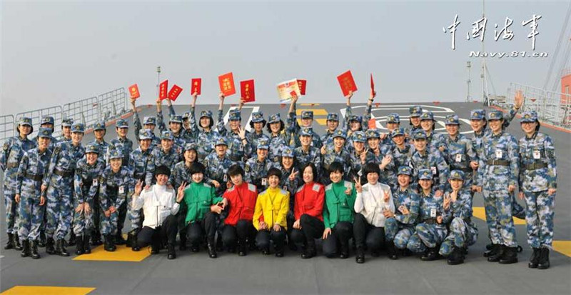 Chinese aircraft carrier Liaoning is hosting the training of its first female sailors. [Photo/navy.81.cn] 