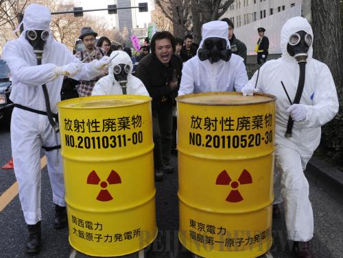 People take part in an anti-nuclear rally in Tokyo on March 9, ahead of the third anniversary of the Fukushima nuclear disaster [Xinhua photo]