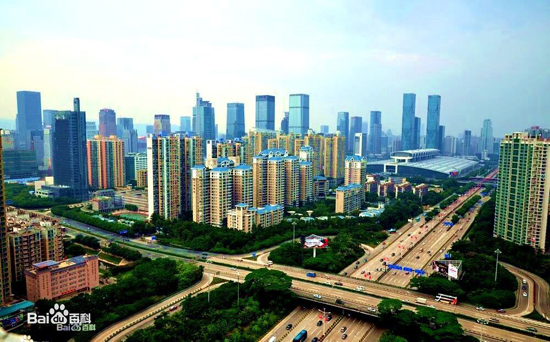 Shenzhen, Guangdong Province, one of the 'top 10 cities with highest white collar income' by China.org.cn.