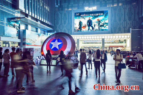 《美国队长2》广州特展揭幕 [中国网]