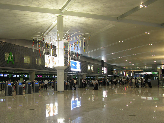 Shanghai Hongqiao International Airport, one of the top 5 best-reputed large airports in China' by China.org.cn.