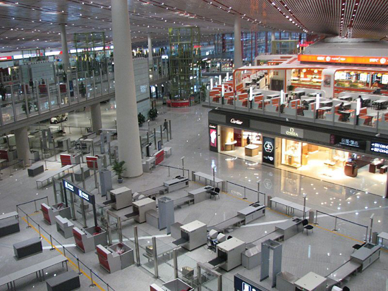 Beijing Capital International Airport, one of the top 5 best-reputed large airports in China' by China.org.cn.