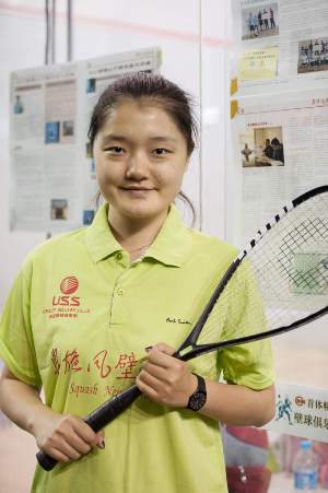 Wang Sichun (Squash club assistant)