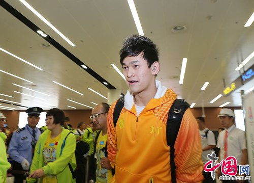 Sun Yang, one of the 'Top 15 highest earning Chinese athletes in 2013' by China.org.cn