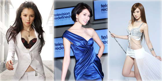 Top 10 Celebs With The Most Beautiful Breasts In Taiwan