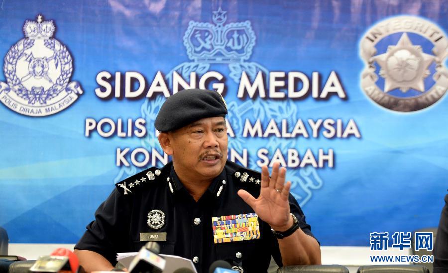马来西亚警察臂章图片
