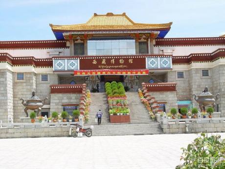 Tibet Museum, one of the 'top 10 attractions in Lhasa, China' by China.org.cn.