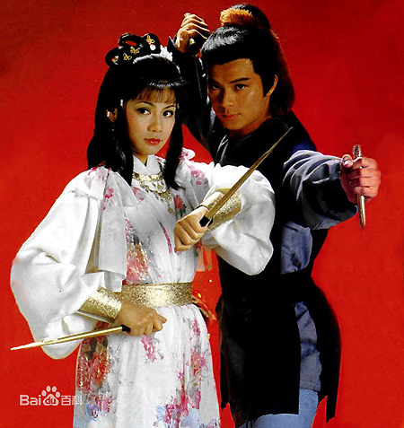 The Legend of the Condor Heroes, one of the 'top 10 popular Chinese TV dramas overseas' by China.org.cn.