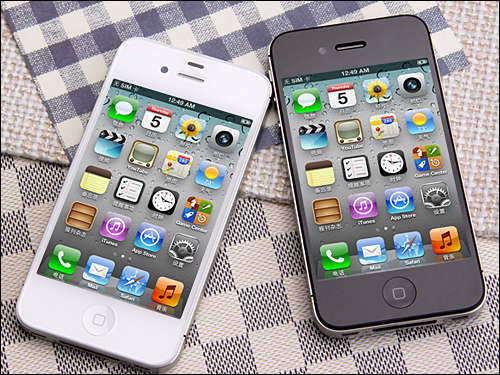 Apple iPhone 4S, one of the 'top 10 smartphones with best cameras' by China.org.cn.