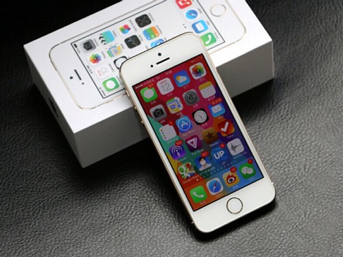 Apple iPhone 5S, one of the 'top 10 smartphones with best cameras' by China.org.cn.