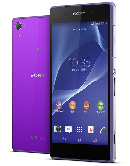 Sony Xperia Z2, one of the 'top 10 smartphones with best cameras' by China.org.cn.
