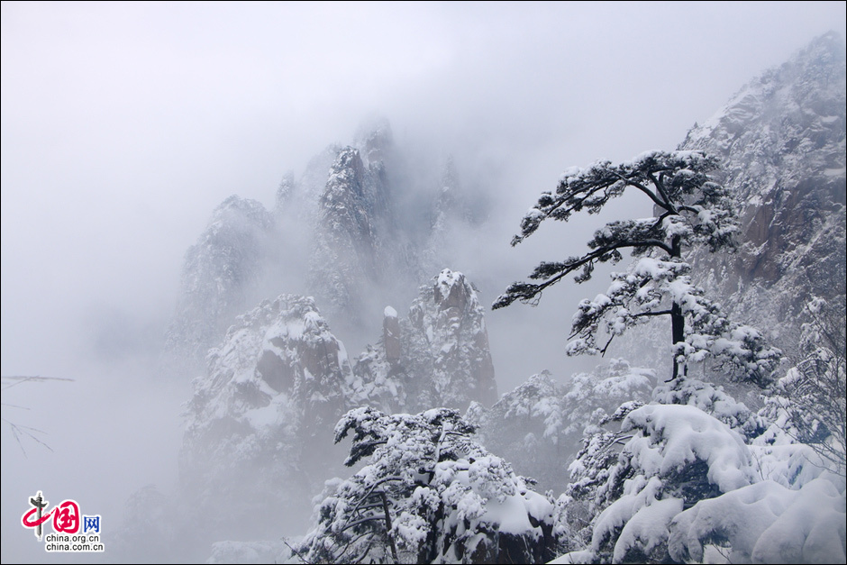 Mount Huangshan in winter - China.org.cn