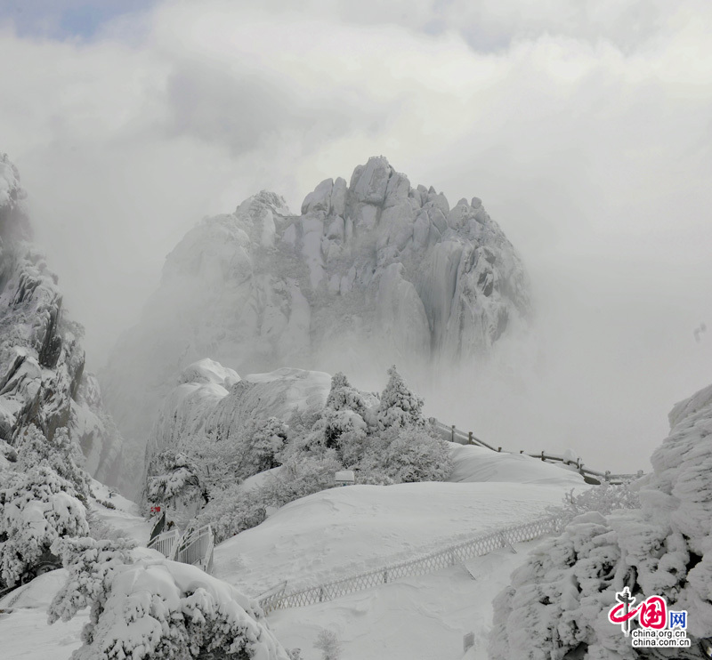 Mount Huangshan in winter - China.org.cn