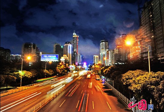 Shenzhen, one of the 'Top 10 Chinese cities with highest average salaries' by China.org.cn