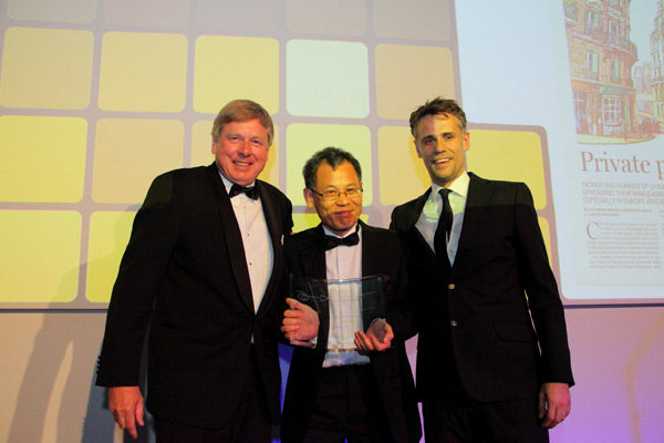 China Daily European Weekly wins the International Newspaper of the Year award at this year