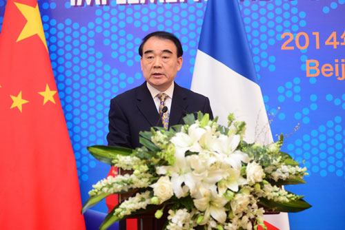 2014年4月14日至15日，五核国会议在北京举行。中国外交部副部长李保东出席开幕式并致辞。