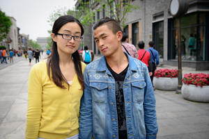 Liu Nian and Chen Wenbin (Local girl and her boyfriend visiting from Yunnan)