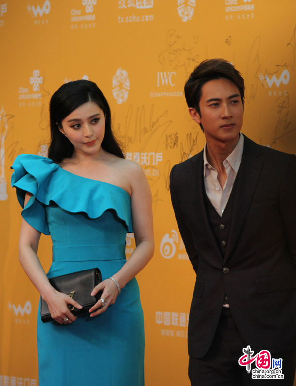 北京国家大剧院,第四届北京国际电影节开幕红毯秀,范冰冰与吴尊