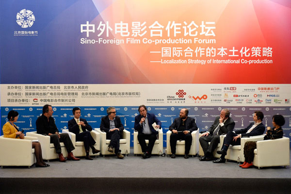 Several members of the film industry elite Thursday gathered in a summit in Beijing to explore the possibilities of in-depth Sino-foreign co-production. [Photo: China.org.cn]