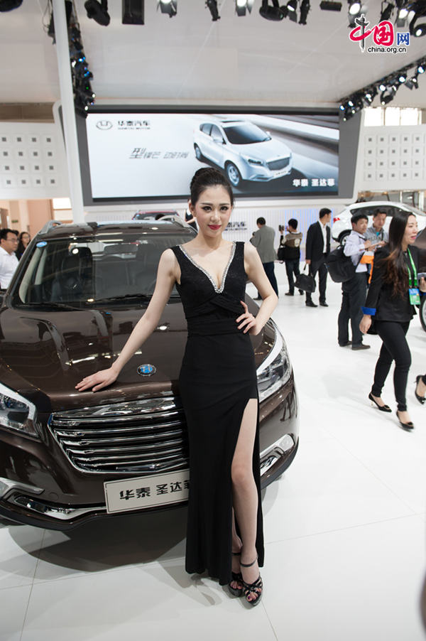 The 2014 Beijing International Automotive Exhibition in Beijing, China, April 20, 2014. The auto show will be held on April 21-29, attracting over 2,000 exhibitors from 14 countries and regions. [Photo by Chen Boyuan / China.org.cn]