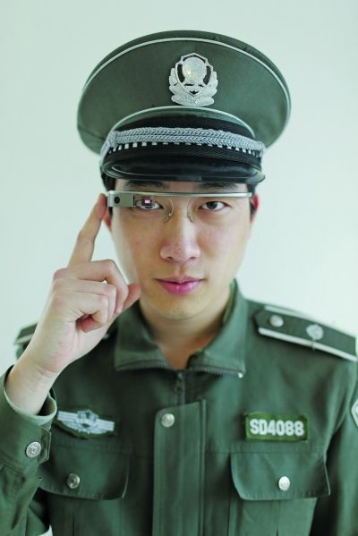 Jiang Yifan.[Photo/weibo.com] 