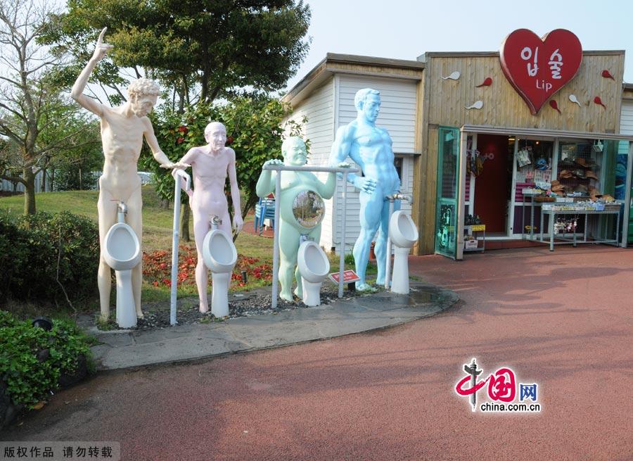 Jeju Loveland also known as Love Land is a sex theme park which opened in 2004 on Jeju Island in South Korea. [China.org.cn]