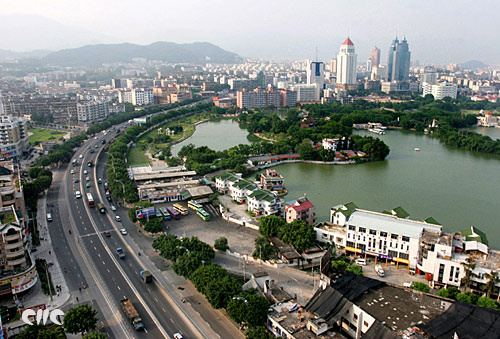 Fuzhou, one of the 'Top 20 cities with highest average monthly salary' by China.org.cn