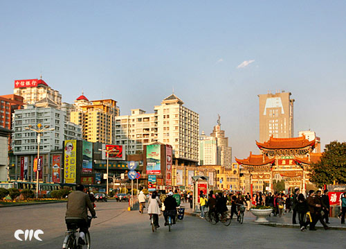 Kunming, one of the 'Top 20 cities with highest average monthly salary' by China.org.cn