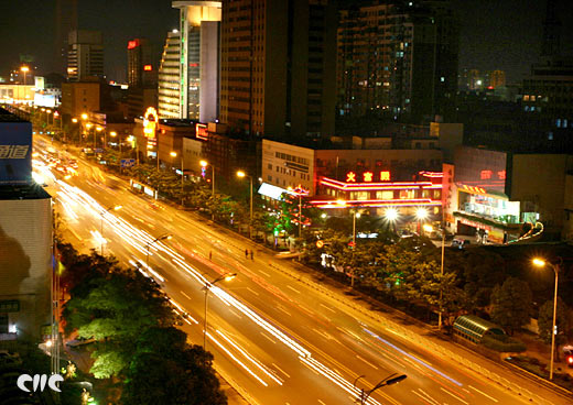 Changsha, one of the 'Top 20 cities with highest average monthly salary' by China.org.cn