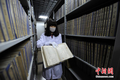 Wartime documents show details of Japanese atrocities. [chinanews.com] 