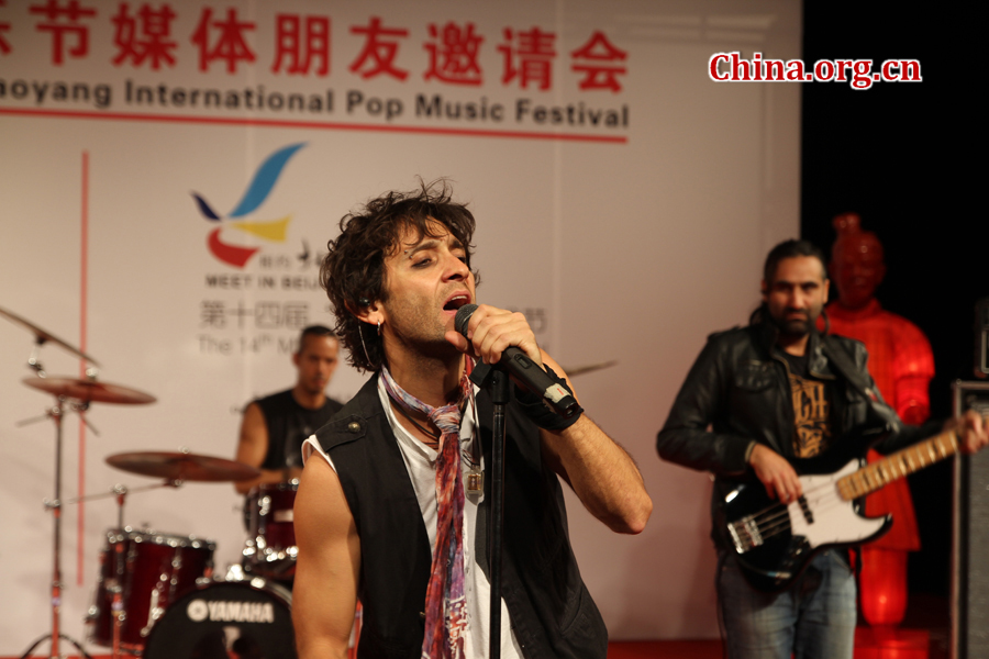 The Gandhi, a 20-year-old prestigious rock band from Costa Rica perform at the press conference of 2014 Beijing International Pop Music Festival Sunday in Beijing. [By Li Shen/China.aorg.cn]