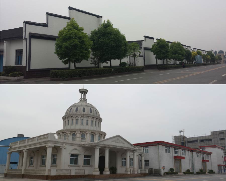 Because many of Anhui Golden Seed Winery Company's buildings look alike, the liquor maker designed the public toilet with a large dome to make it easy to recognize. [Photo / China Daily]