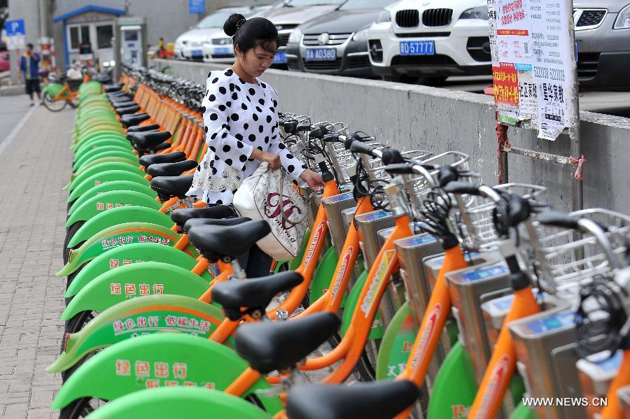 public bike sharing system