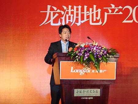 Zhou Dekang, one of the 'Top 10 highest-paid senior managers in real estate' by China.org.cn.