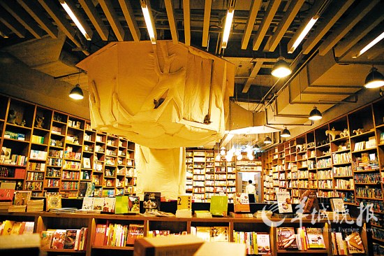 Fangsuo Commune, one of the 'Top 10 most beautiful bookstores in China' by China.org.cn