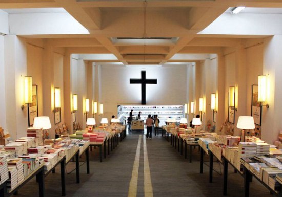 Librairie Avant-Garde, one of the 'Top 10 most beautiful bookstores in China' by China.org.cn 